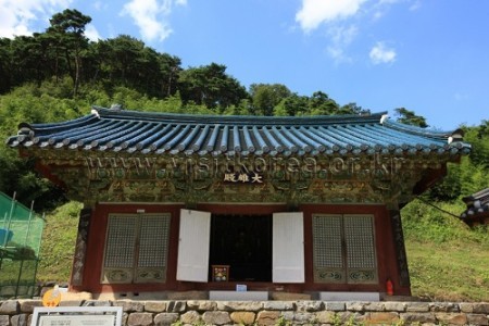 Bonggoksa Temple 