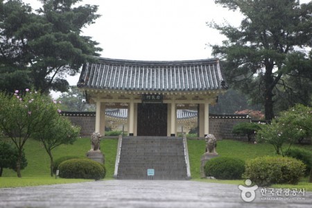 Chunguisa Shrine 