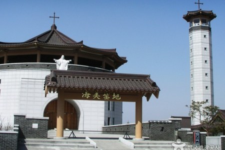 海美殉教聖地（ヨスッコル）（해미순교성지(여숫골)）