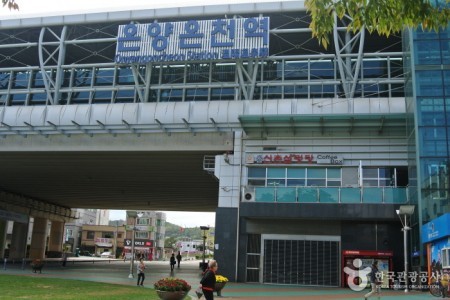 Onyangoncheon Station 