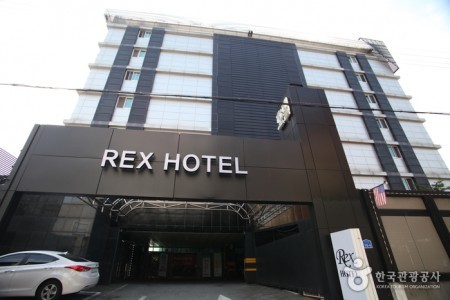 Rex hotel - Goodstay 