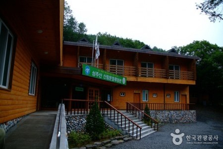 Seongjusan Recreational Forest (성주산자연휴양림)