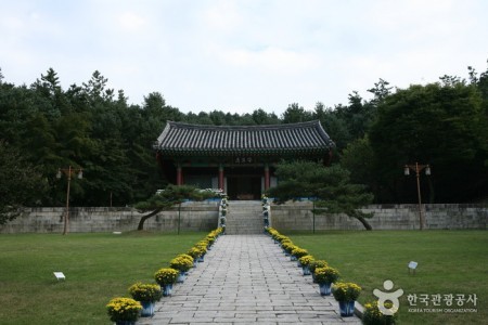 天安 柳寛順烈士遺跡（천안 유관순 열사 유적）