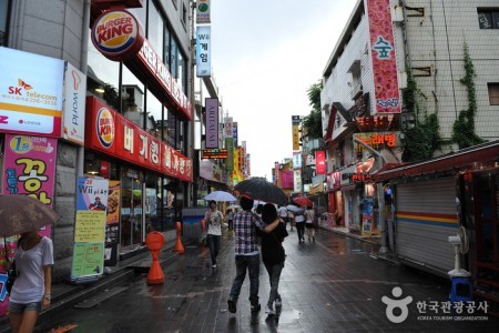 Chungjang-ro Street 
