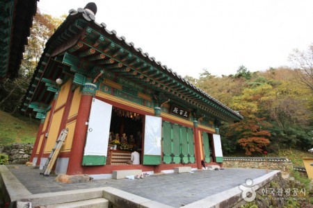 Jeungsimsa Temple 