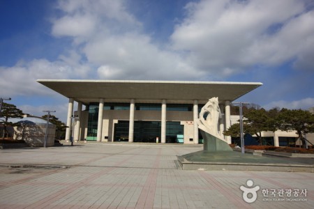 Gwangju Culture & Art Center (광주문화예술회관)