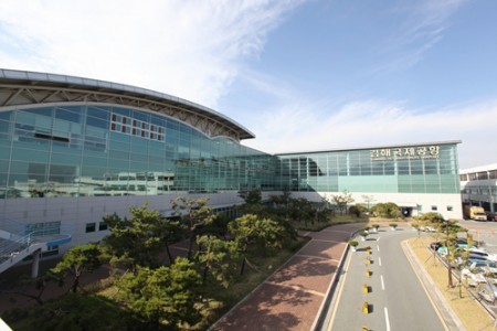 Gimhae International Airport 