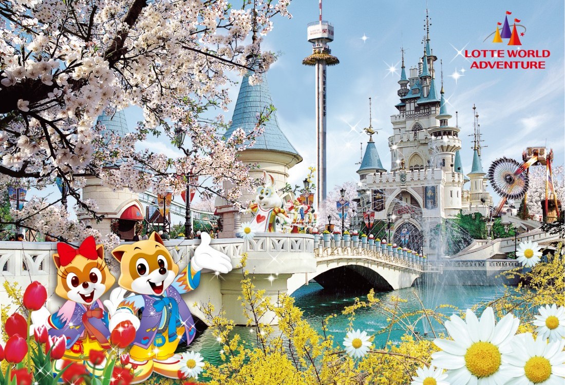 lotte world сеул