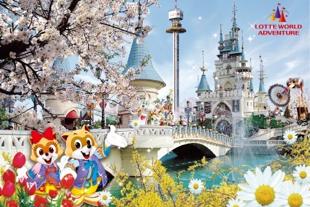 Lotte World Daily Pass Discount Ticket