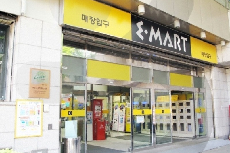 E-mart ( 이마트 ) - Seoul Korea Tour