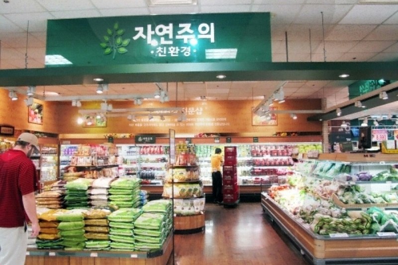 E-mart ( 이마트 ) - Seoul Korea Tour