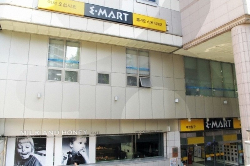 E-mart ( 이마트 ) - Seoul Korea Tour