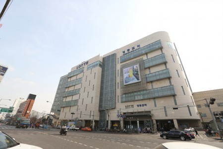 Yeongdeungpo Station 