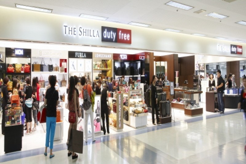 Fresh  The Shilla Duty Free