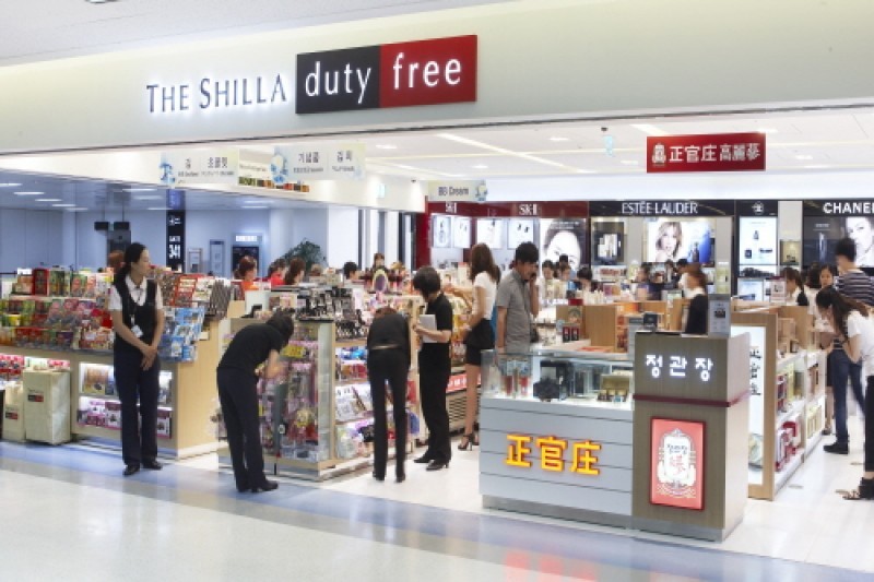 Fresh  The Shilla Duty Free