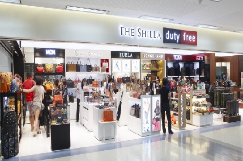 Fresh  The Shilla Duty Free