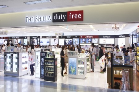 The Shilla Duty Free Shop - Gimpo International Airport Branch 