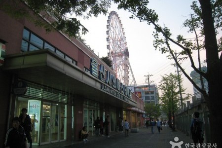 Ulsan Intercity Bus Terminal 