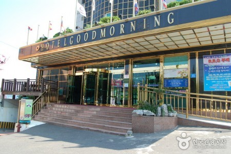 蔚山Good Moring酒店