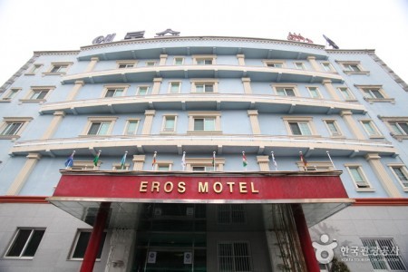 Eros Motel -