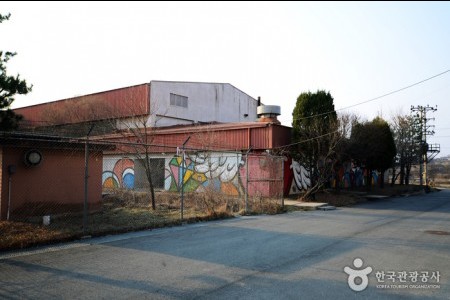 Camp Greaves DMZ Experience Center 