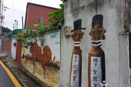 校洞 民画村（교동민화마을）