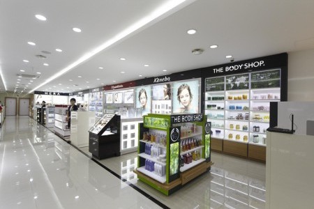 Ulsan Jinsan Duty Free 