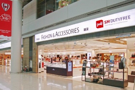 SM免税店