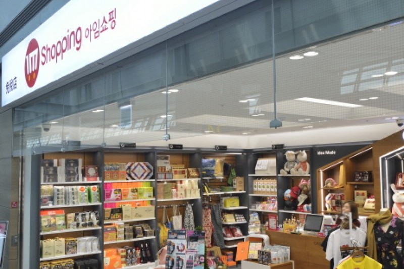 Sm免税店 Sm면세점 인천공항점 トリップポーズ