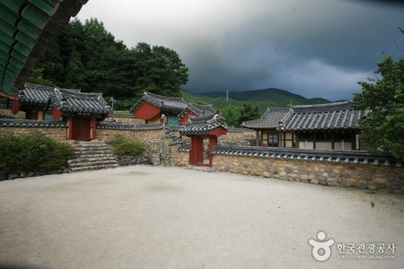 Relics of Park Jesang (Chisanseowon Confucian Academy) (박제상 유적 (치산서원))