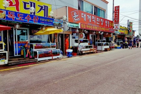 Gangguhang Port 