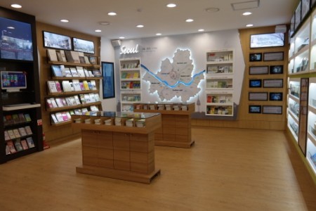 Myeong-dong Tourist Information Center 