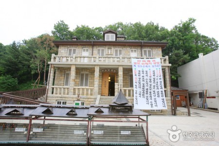 Maegoe Museum 