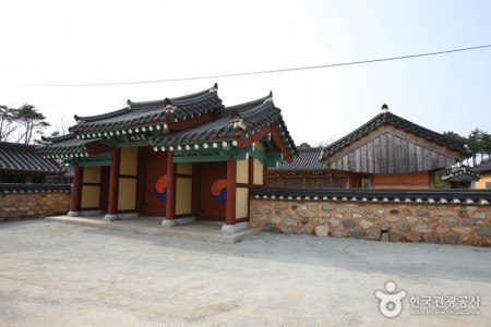 Yeongam Gurim Hanok Village 