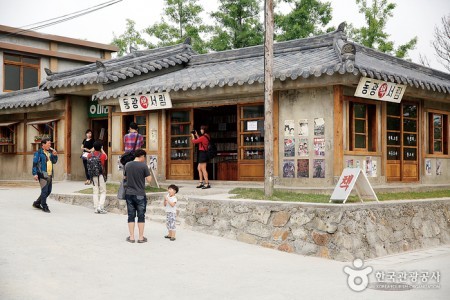 長生浦鯨魚文化村