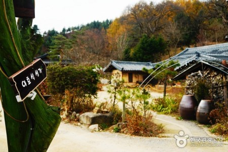 Birthplace of Lee Hyo-seok 