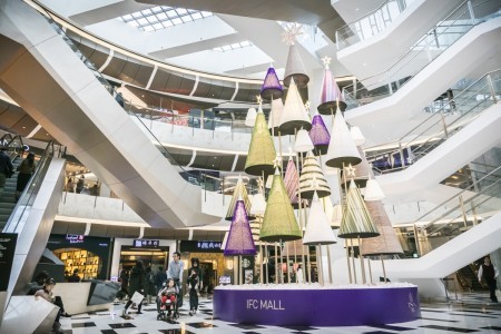 IFC MALL