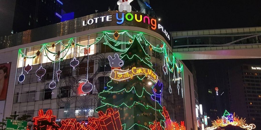 Lotte Young Plaza