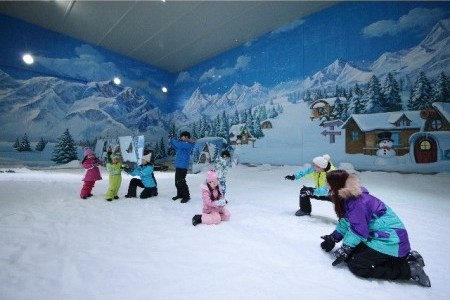 熊津游乐城室内滑雪场
