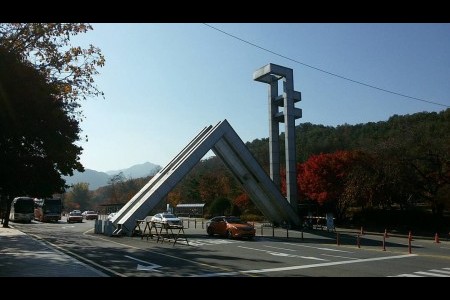 Seoul National University 