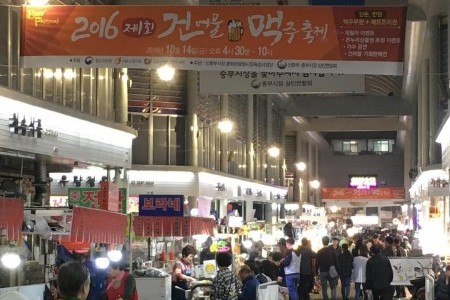 Seoul Jungbu Market 