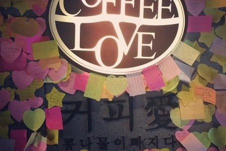 Coffee Love 