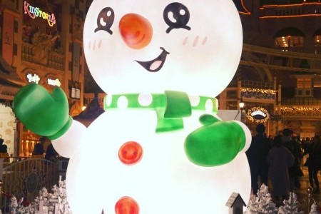 Lotte World Christmas Festival 