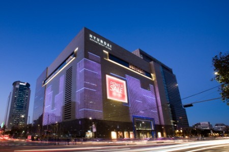 Hyundai Department Store - COEX Branch