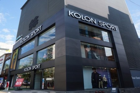 Kolon Save Plaza