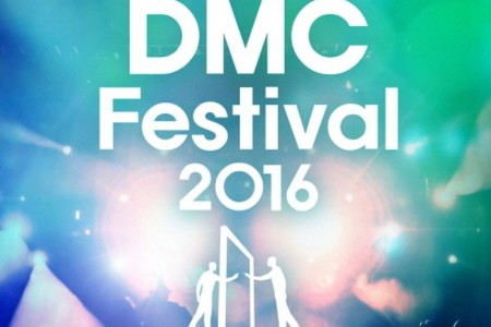 DMC Festival 