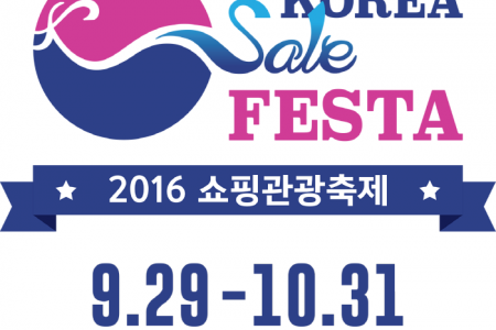 Korea Sale FESTA 