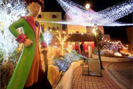 Little Prince Lighting Festival 
