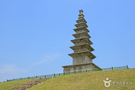 中央塔公園