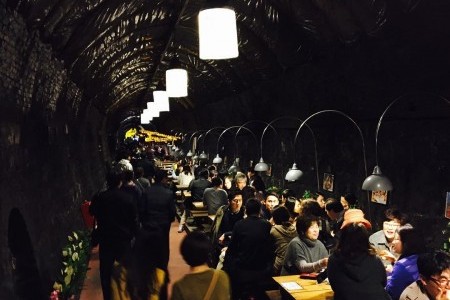 Cheongdo Wine Tunnel 